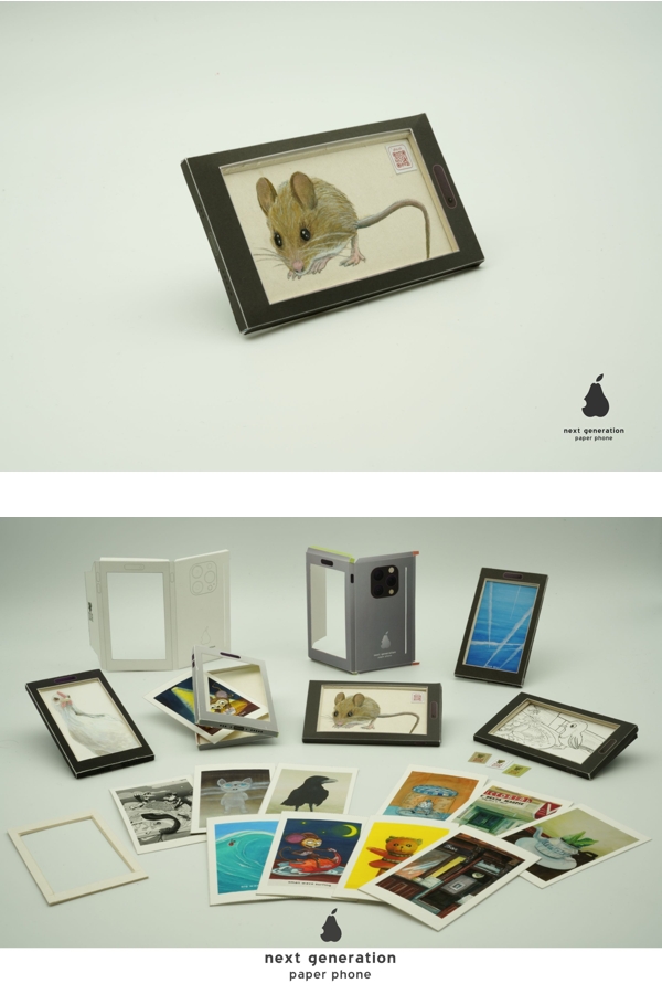 illustrations illustrations